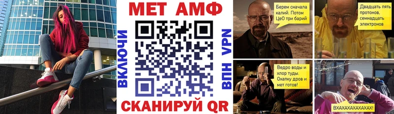АМФ Premium Циолковский