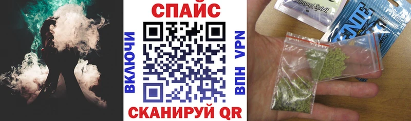 наркота blacksprut как войти БУТИРАТ оксибутират Циолковский