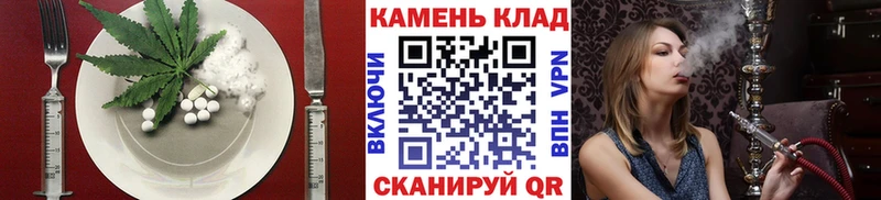 сколько стоит  Циолковский  Canna-Cookies марихуана 
