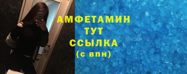 mix Лиски