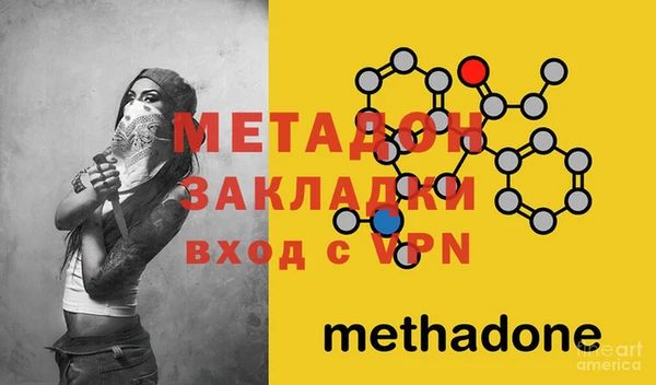 mix Лиски