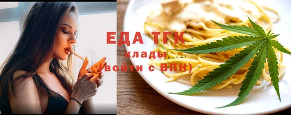 мдма Лихославль