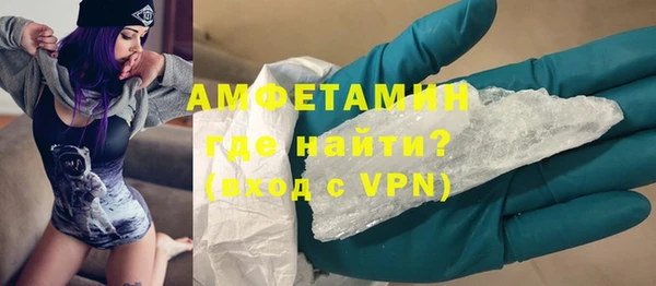 альфа пвп Липки
