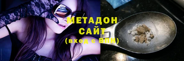 mix Лиски