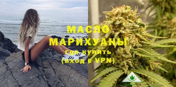 mix Лиски