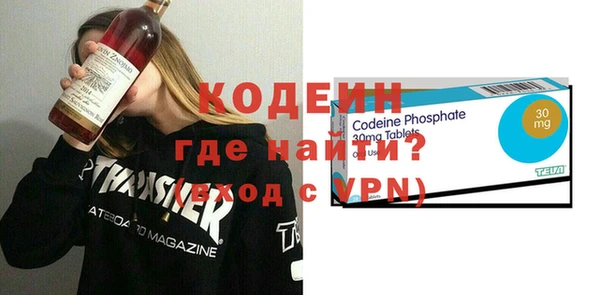 mix Лиски