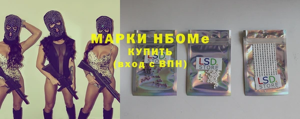 мдма Лихославль