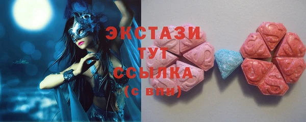альфа пвп Липки