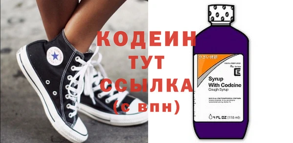 mix Лиски