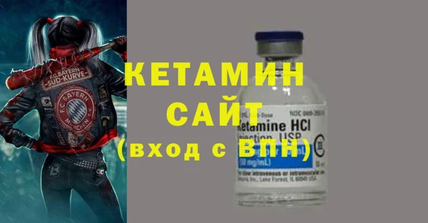 альфа пвп Липки