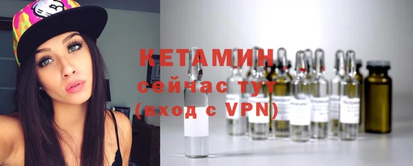 мдма Лихославль