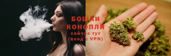 мдма Лихославль