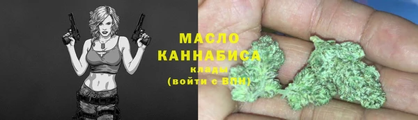 альфа пвп Липки