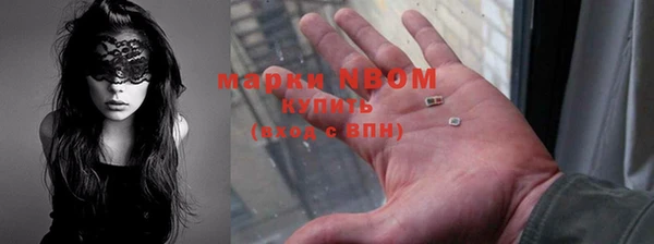 мдма Лихославль