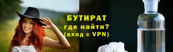 мдма Лихославль