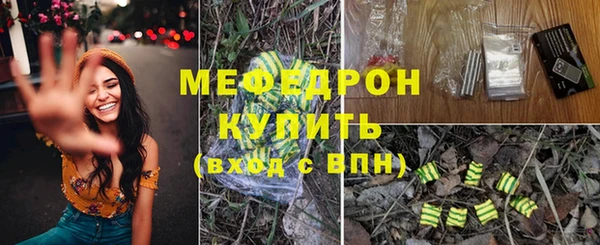 mix Лиски
