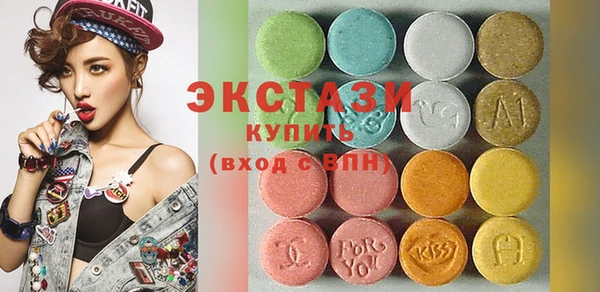 mix Лиски