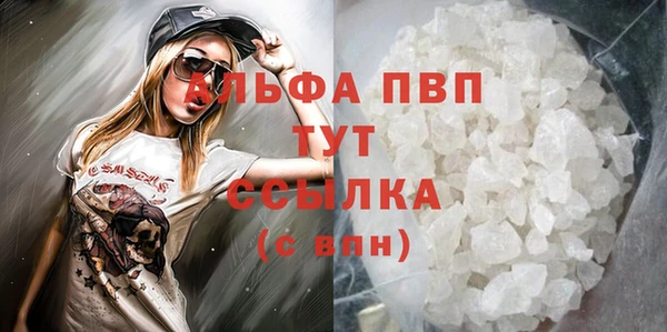 mix Лиски