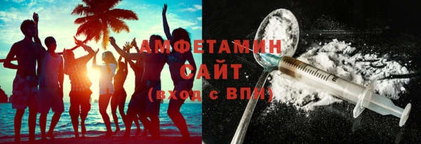 альфа пвп Липки