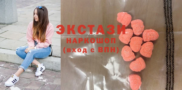 альфа пвп Липки