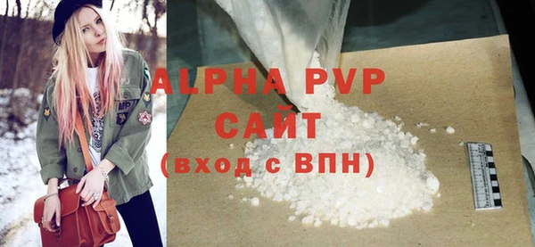 мдма Лихославль