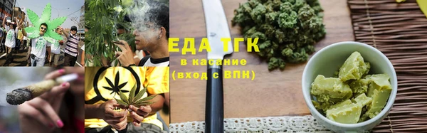 мдма Лихославль
