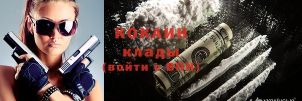 альфа пвп Липки