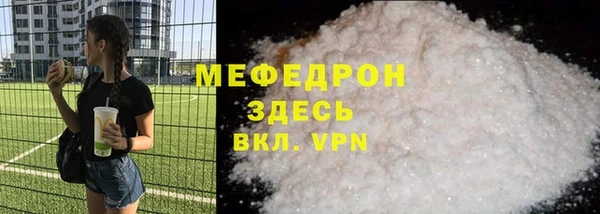 mix Лиски